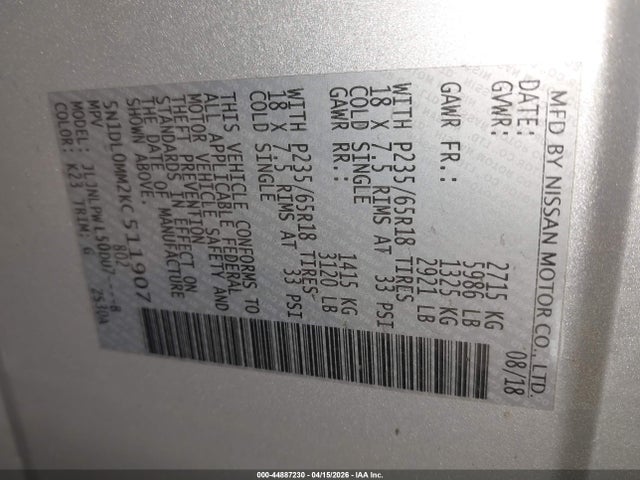 5N1DL0MM2KC511907 Infiniti QX60 PURE