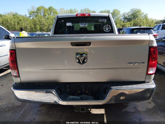 2013 Ram 1500 Tradesman მანქანა იყიდება აუქციონზე, vin: 1C6RR7KT5DS653101, აუქციონის ნომერი: 44887253