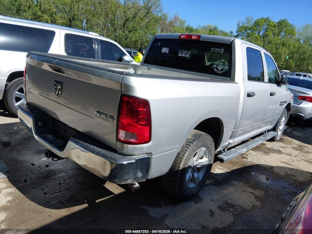 2013 Ram 1500 Tradesman მანქანა იყიდება აუქციონზე, vin: 1C6RR7KT5DS653101, აუქციონის ნომერი: 44887253