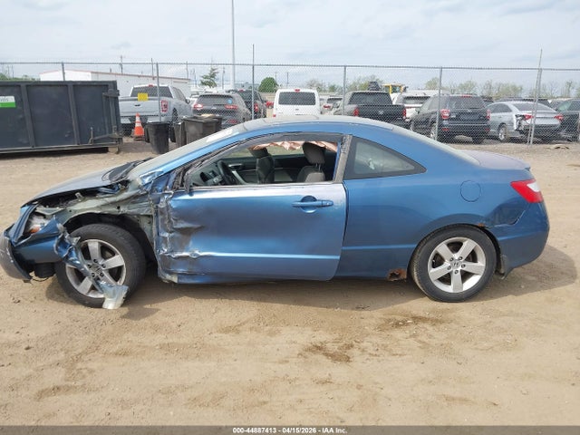 Продажа на аукционе авто 2006 Honda Civic Ex, vin: 2HGFG12806H522244, номер лота: 44887413