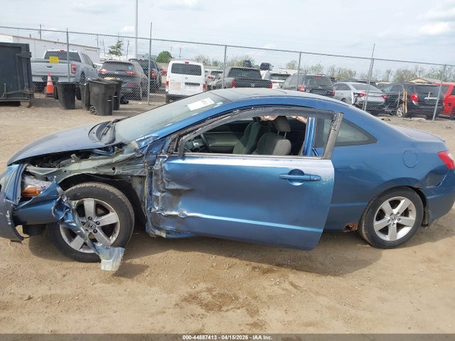 Продажа на аукционе авто 2006 Honda Civic Ex, vin: 2HGFG12806H522244, номер лота: 44887413