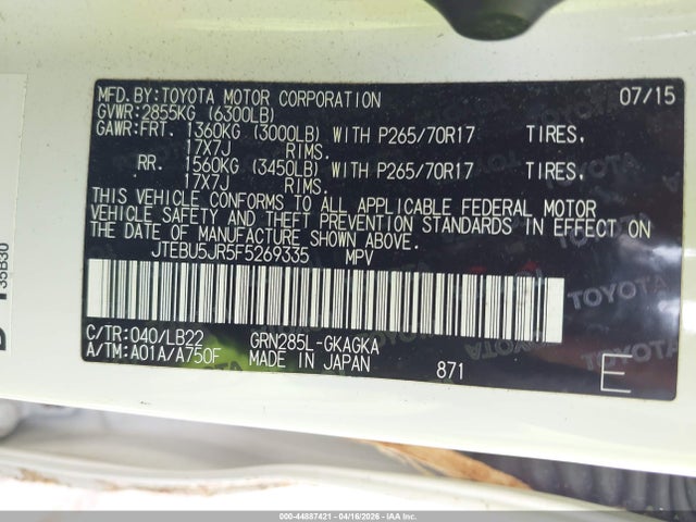 JTEBU5JR5F5269335 Toyota 4runner Sr5 Premium