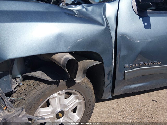 44887507 :رقم المزاد ، 1GCRKSE7XCZ261302 vin ، 2012 Chevrolet Silverado 1500 Lt مزاد بيع