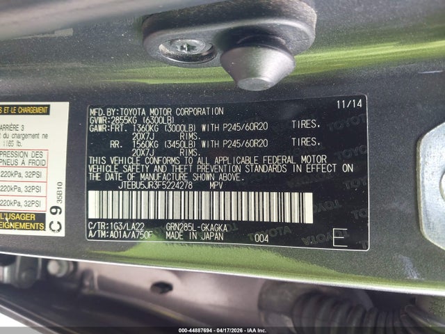 2015 Toyota 4runner Limited მანქანა იყიდება აუქციონზე, vin: JTEBU5JR3F5224278, აუქციონის ნომერი: 44887694