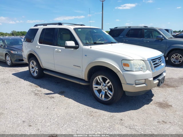 2008 FORD EXPLORER 1FMEU64888UB36454