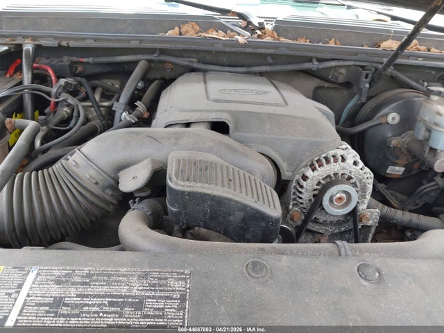 Aukcja sprzedaży 2009 Cadillac Escalade Esv Standard, vin: 1GYFK26239R216453, numer aukcji: 44887803