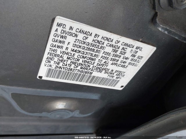 2007 Acura Mdx Technology Package მანქანა იყიდება აუქციონზე, vin: 2HNYD28377H509519, აუქციონის ნომერი: 44887819