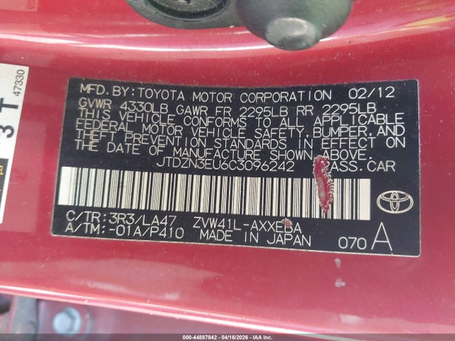 2012 TOYOTA PRIUS V JTDZN3EU6C3096242 Photo 8