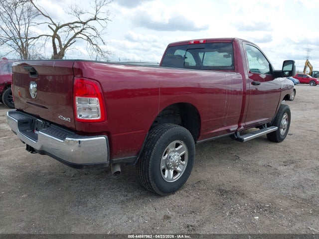 2024 Ram 2500 Tradesman  4x4 8' Box მანქანა იყიდება აუქციონზე, vin: 3C6MR5AJ4RG318635, აუქციონის ნომერი: 44887962