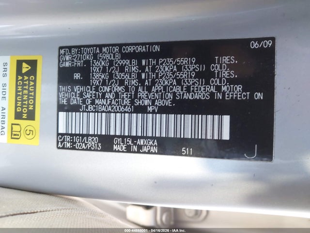 2010 Lexus Rx 450h მანქანა იყიდება აუქციონზე, vin: JTJBC1BA0A2006461, აუქციონის ნომერი: 44888001