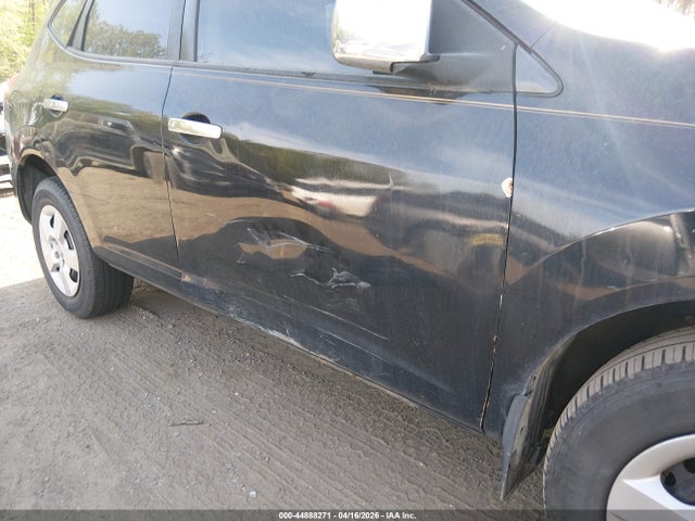 Продаж на аукціоні авто 2010 Nissan Rogue S, vin: JN8AS5MV8AW609731, номер лоту: 44888271