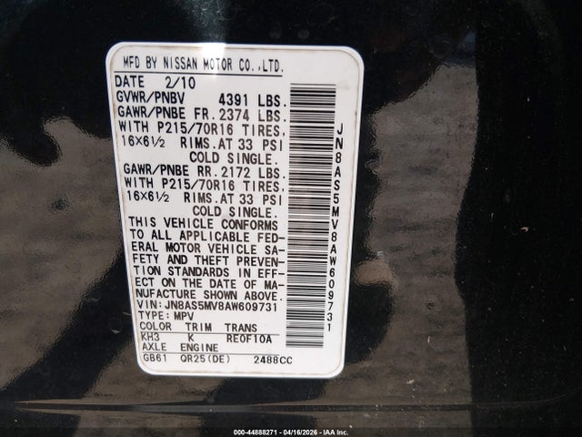 Продаж на аукціоні авто 2010 Nissan Rogue S, vin: JN8AS5MV8AW609731, номер лоту: 44888271
