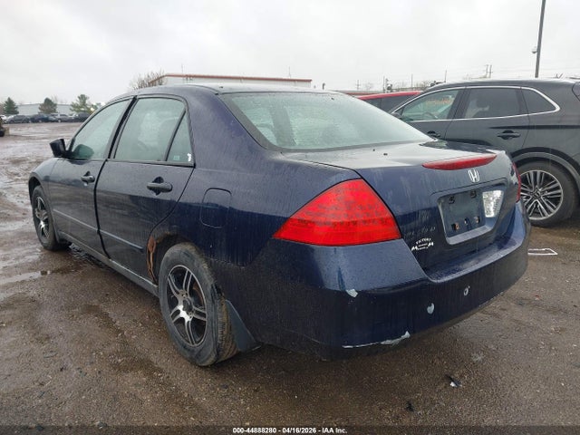2007 Honda Accord 2.4 Vp მანქანა იყიდება აუქციონზე, vin: 1HGCM56107A038722, აუქციონის ნომერი: 44888280