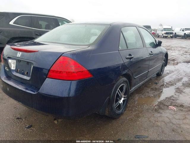 2007 Honda Accord 2.4 Vp მანქანა იყიდება აუქციონზე, vin: 1HGCM56107A038722, აუქციონის ნომერი: 44888280