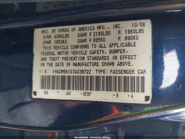 2007 Honda Accord 2.4 Vp მანქანა იყიდება აუქციონზე, vin: 1HGCM56107A038722, აუქციონის ნომერი: 44888280
