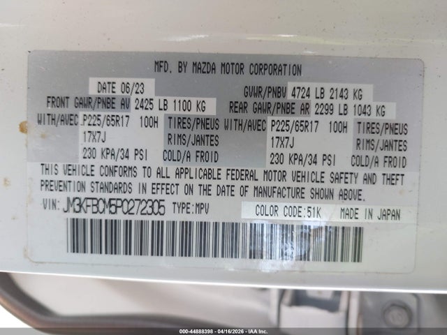 Продажа на аукционе авто 2023 Mazda Cx-5 2.5 S Preferred, vin: JM3KFBCM5P0272305, номер лота: 44888398