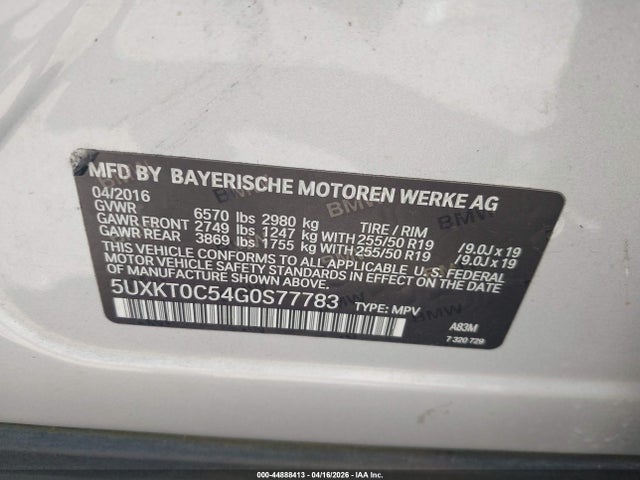 2016 BMW X5 EDRIVE 5UXKT0C54G0S77783 Photo 8