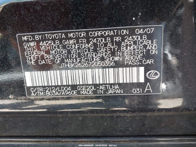 Продаж на аукціоні авто 2007 Lexus Is 250, vin: JTHBK262672050356, номер лоту: 44888426