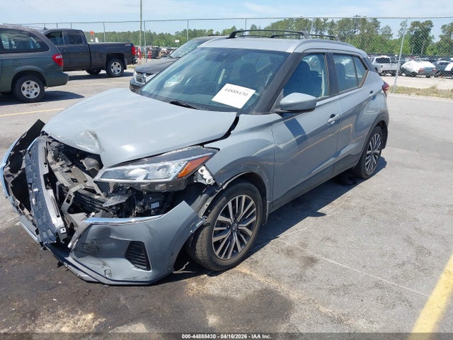 Продажа на аукционе авто 2021 Nissan Kicks Sv Xtronic Cvt, vin: 3N1CP5CVXML504516, номер лота: 44888430