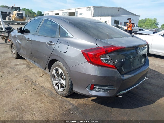 2021 Honda Civic Lx მანქანა იყიდება აუქციონზე, vin: 2HGFC2F65MH548166, აუქციონის ნომერი: 44888502