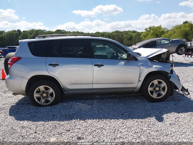 2009 Toyota Rav4 მანქანა იყიდება აუქციონზე, vin: JTMZF33V09D003663, აუქციონის ნომერი: 44888541