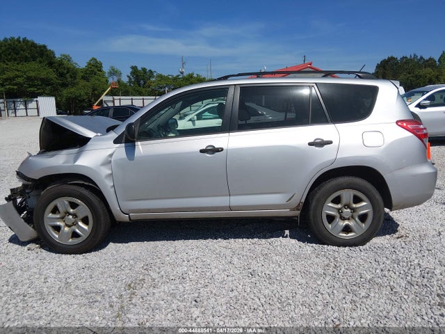 2009 Toyota Rav4 მანქანა იყიდება აუქციონზე, vin: JTMZF33V09D003663, აუქციონის ნომერი: 44888541