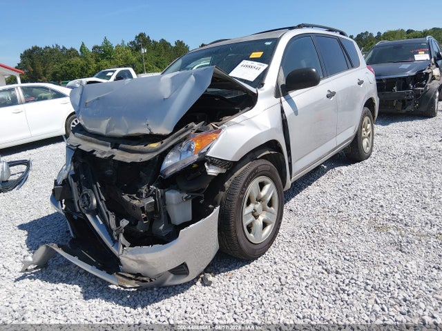 2009 Toyota Rav4 მანქანა იყიდება აუქციონზე, vin: JTMZF33V09D003663, აუქციონის ნომერი: 44888541