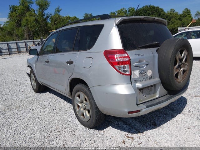 2009 Toyota Rav4 მანქანა იყიდება აუქციონზე, vin: JTMZF33V09D003663, აუქციონის ნომერი: 44888541
