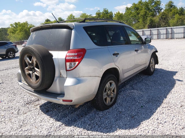 2009 Toyota Rav4 მანქანა იყიდება აუქციონზე, vin: JTMZF33V09D003663, აუქციონის ნომერი: 44888541