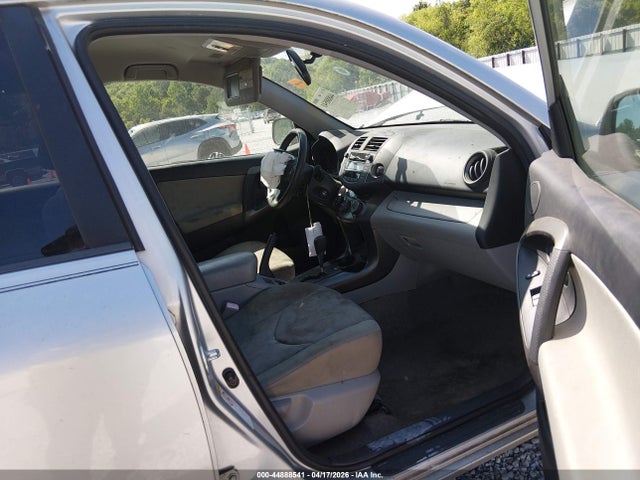 2009 Toyota Rav4 მანქანა იყიდება აუქციონზე, vin: JTMZF33V09D003663, აუქციონის ნომერი: 44888541