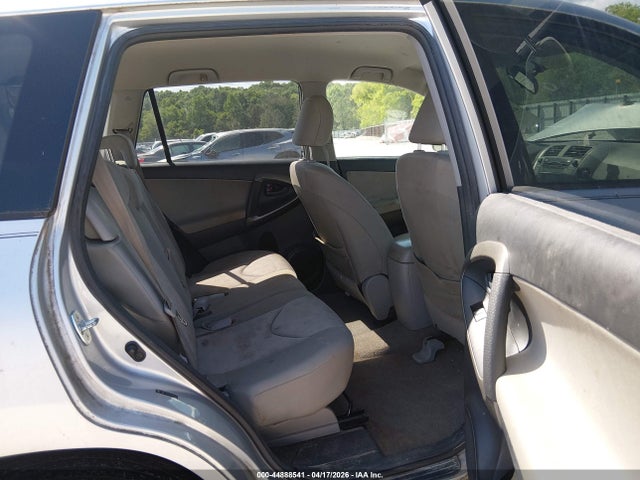 2009 Toyota Rav4 მანქანა იყიდება აუქციონზე, vin: JTMZF33V09D003663, აუქციონის ნომერი: 44888541