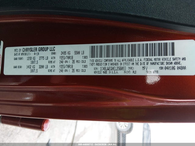 Продажа на аукционе авто 2014 Jeep Wrangler Unlimited Sahara, vin: 1C4BJWEG0EL256093, номер лота: 44888712