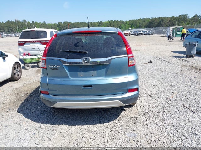 Продажа на аукционе авто 2016 Honda Cr-v Ex, vin: 2HKRM3H58GH545325, номер лота: 44888730