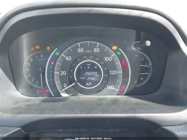Продажа на аукционе авто 2016 Honda Cr-v Ex, vin: 2HKRM3H58GH545325, номер лота: 44888730