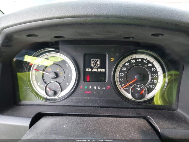 2018 Ram 1500 Express  4x2 6'4 Box მანქანა იყიდება აუქციონზე, vin: 1C6RR6FT0JS279948, აუქციონის ნომერი: 44888762