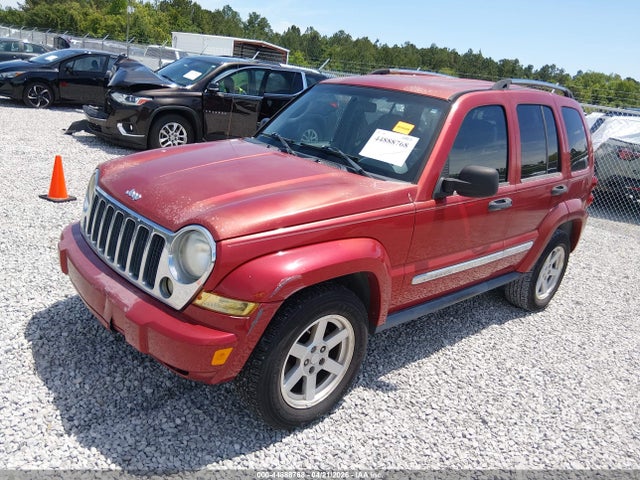 Aukcja sprzedaży 2007 Jeep Liberty Limited Edition, vin: 1J4GK58KX7W699845, numer aukcji: 44888768