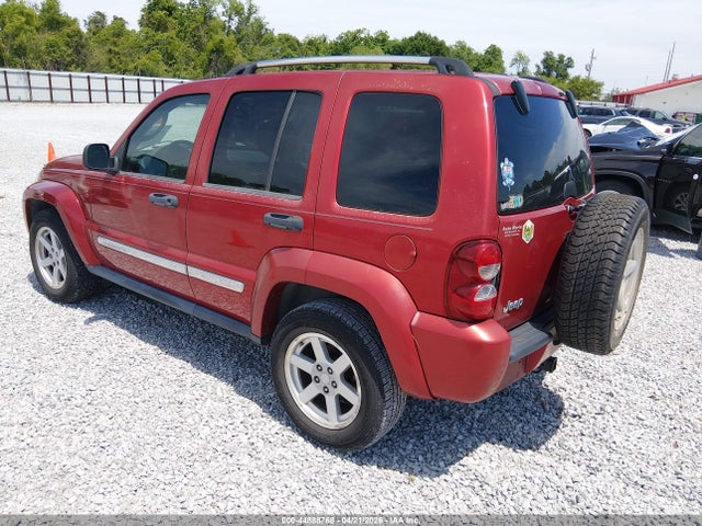 Aukcja sprzedaży 2007 Jeep Liberty Limited Edition, vin: 1J4GK58KX7W699845, numer aukcji: 44888768