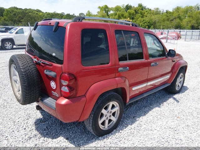 Aukcja sprzedaży 2007 Jeep Liberty Limited Edition, vin: 1J4GK58KX7W699845, numer aukcji: 44888768