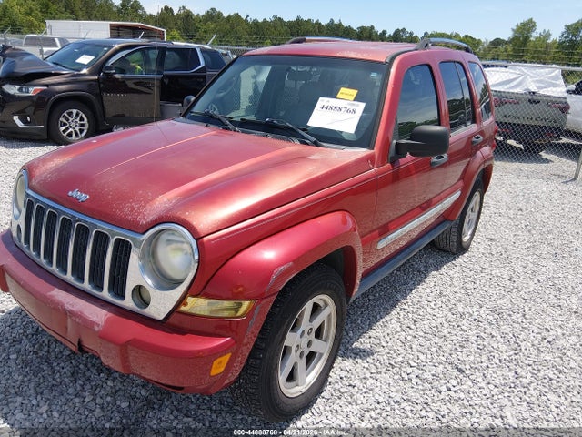 Aukcja sprzedaży 2007 Jeep Liberty Limited Edition, vin: 1J4GK58KX7W699845, numer aukcji: 44888768