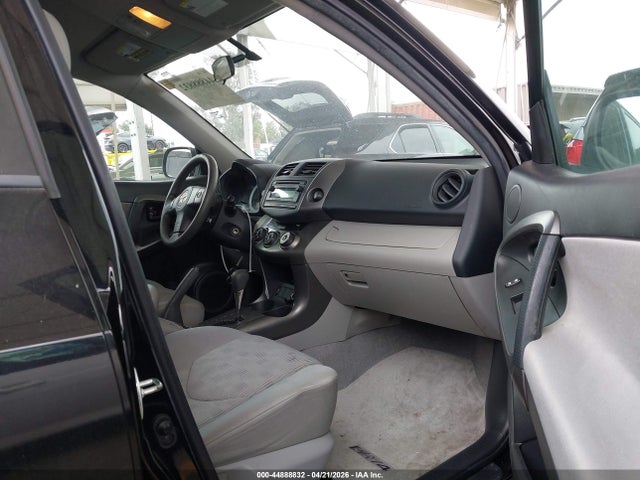 Продажа на аукционе авто 2012 Toyota Rav4, vin: 2T3ZF4DV9CW120009, номер лота: 44888832