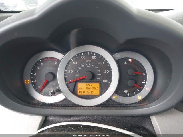 Продажа на аукционе авто 2012 Toyota Rav4, vin: 2T3ZF4DV9CW120009, номер лота: 44888832