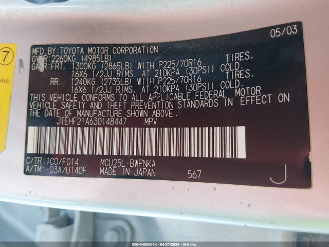 Aukcja sprzedaży 2003 Toyota Highlander V6, vin: JTEHF21A630148447, numer aukcji: 44888912