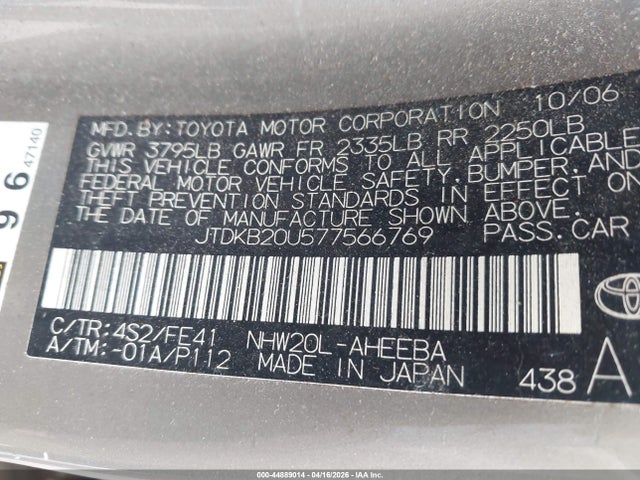 2007 TOYOTA PRIUS JTDKB20U577566769 Photo 8