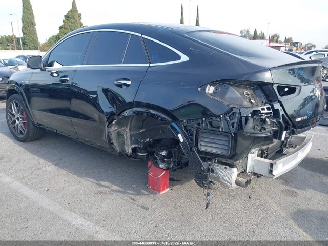 2025 Mercedes-benz Amg Gle 63 Coupe S 4matic+ მანქანა იყიდება აუქციონზე, vin: 4JGFD8KB2SB284214, აუქციონის ნომერი: 44889031