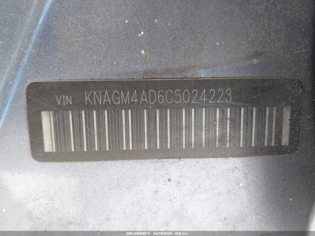 2012 Kia Optima Hybrid Ex მანქანა იყიდება აუქციონზე, vin: KNAGM4AD6C5024223, აუქციონის ნომერი: 44889074