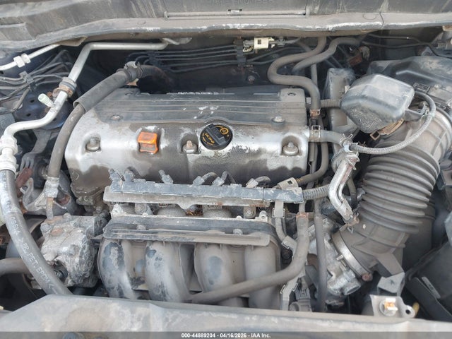 2011 Honda Cr-v Ex მანქანა იყიდება აუქციონზე, vin: 5J6RE4H58BL079011, აუქციონის ნომერი: 44889204