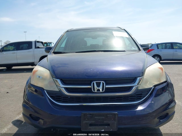 2011 Honda Cr-v Ex მანქანა იყიდება აუქციონზე, vin: 5J6RE4H58BL079011, აუქციონის ნომერი: 44889204