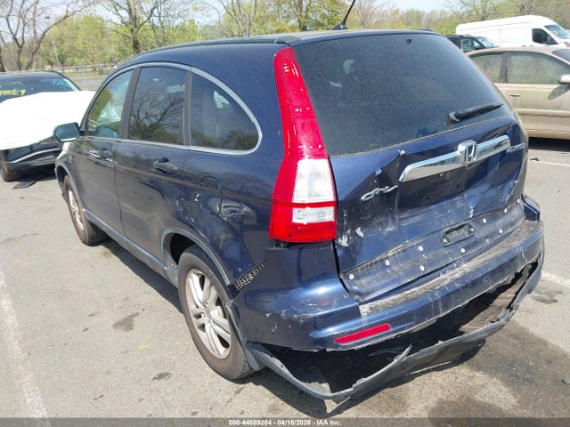 2011 Honda Cr-v Ex მანქანა იყიდება აუქციონზე, vin: 5J6RE4H58BL079011, აუქციონის ნომერი: 44889204