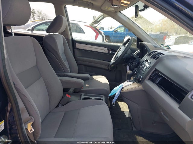 2011 Honda Cr-v Ex მანქანა იყიდება აუქციონზე, vin: 5J6RE4H58BL079011, აუქციონის ნომერი: 44889204