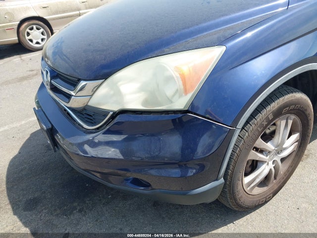 2011 Honda Cr-v Ex მანქანა იყიდება აუქციონზე, vin: 5J6RE4H58BL079011, აუქციონის ნომერი: 44889204